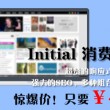 香港正版资料大全开奖十二生肖